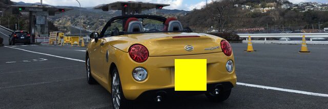 seamax24's profile banner image