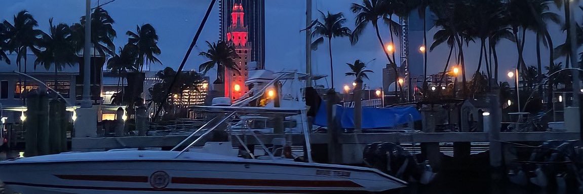 رمـــاد banner