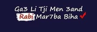 djiji32's profile banner image