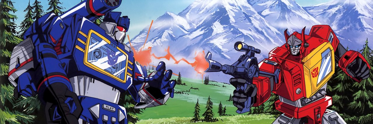 AudioFatigue's profile banner image