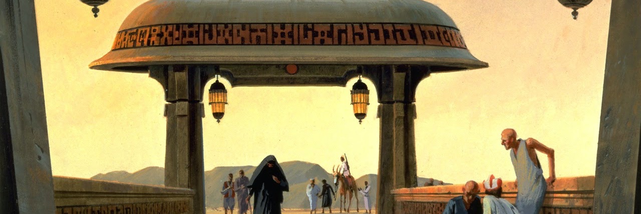 Avatar banner
