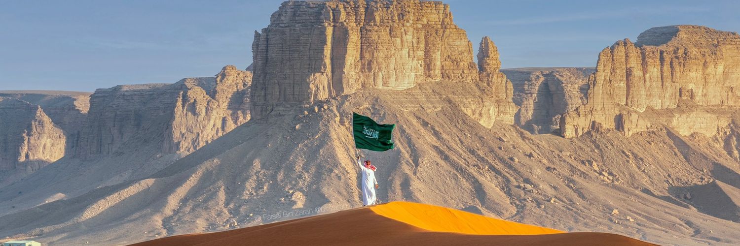 عبدالله الزهراني banner