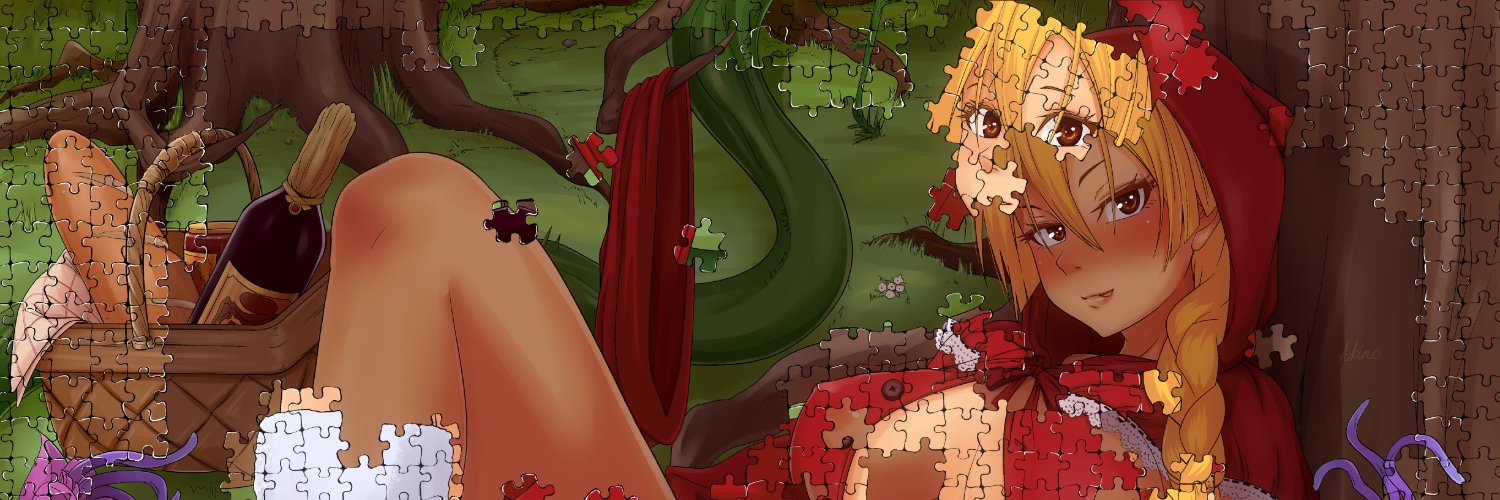 Ladifour's profile banner image