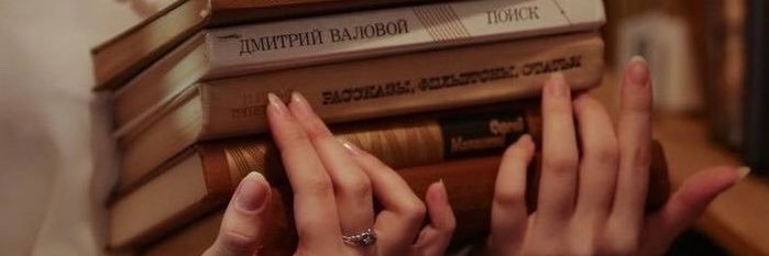 s__ip's profile banner image