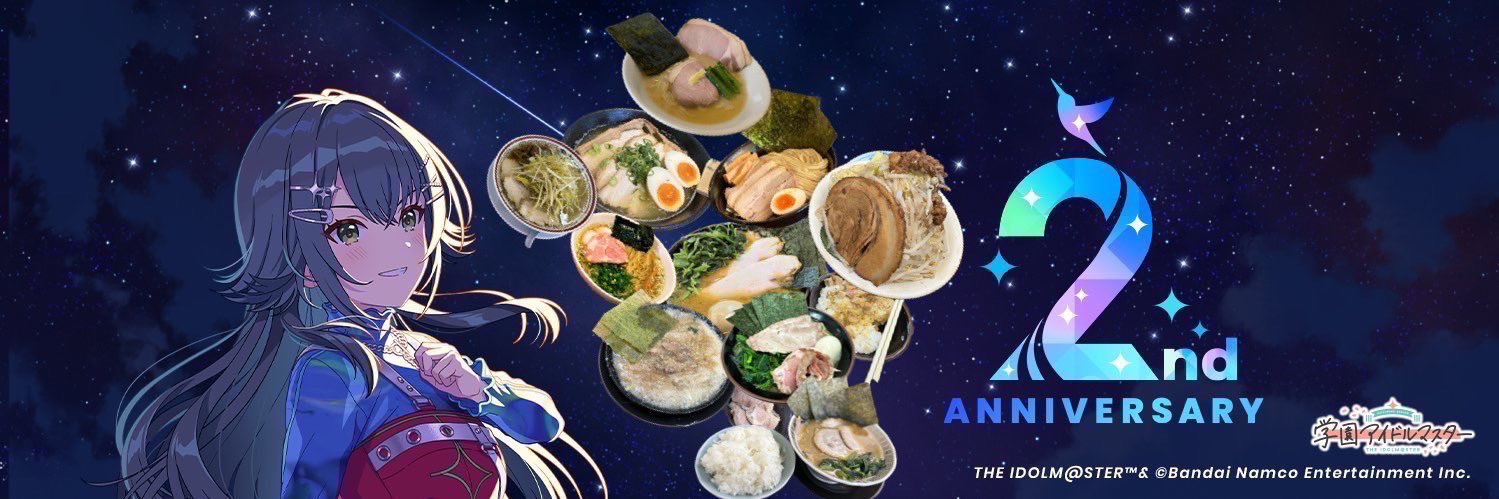 twinteil0039's profile banner image