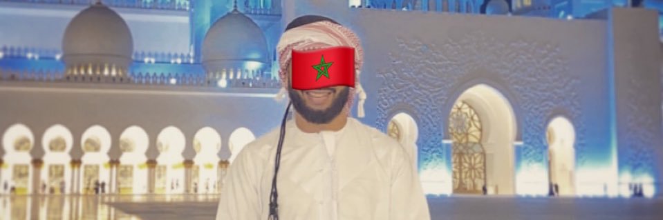 🇲🇦 banner