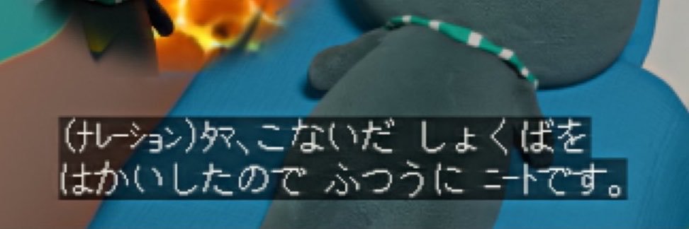 lqio81's profile banner image