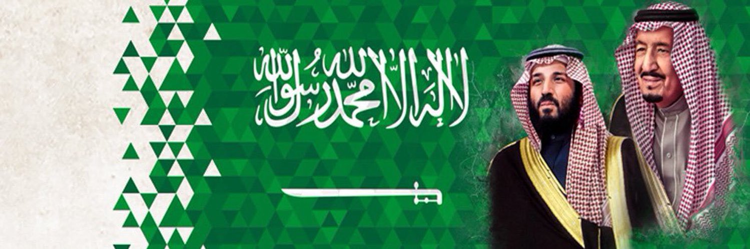 مقبل الشليخي banner