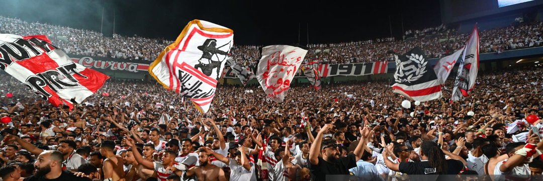 Mohamed Hamouda banner