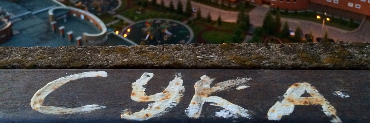 klassneckii's profile banner image