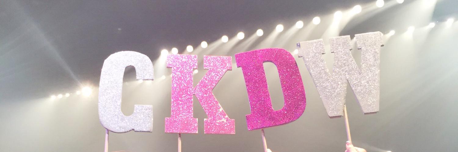 CKDanceWorks's profile banner image