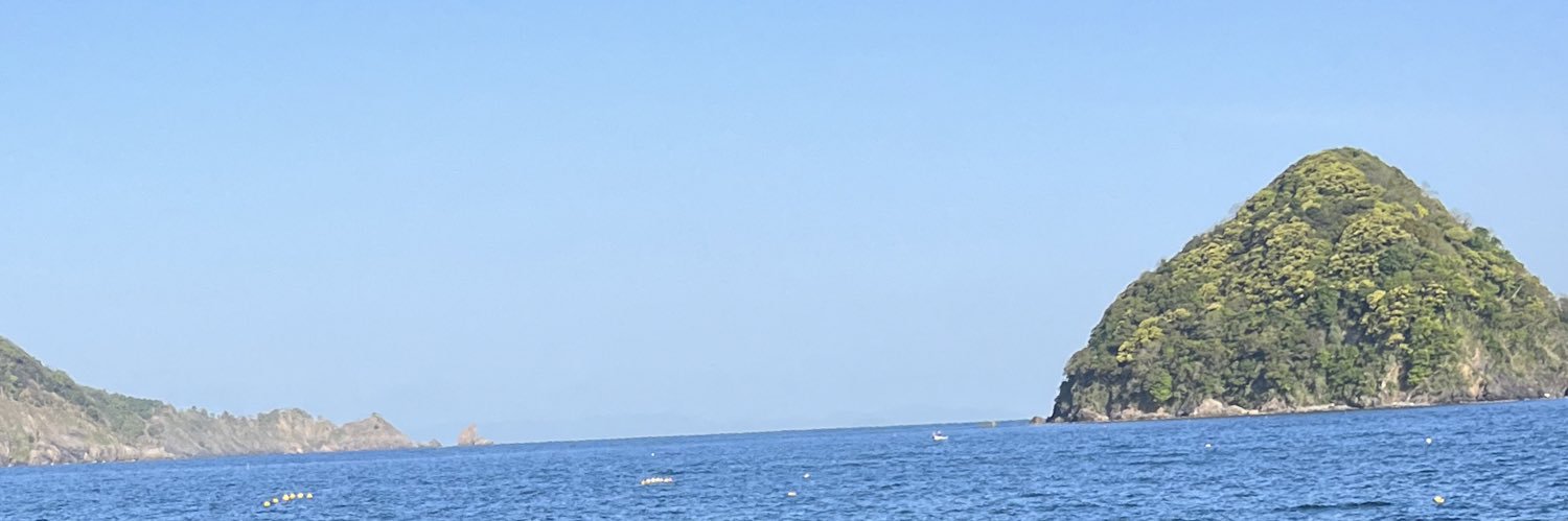 治 banner