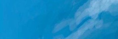 Intronisation's profile banner image