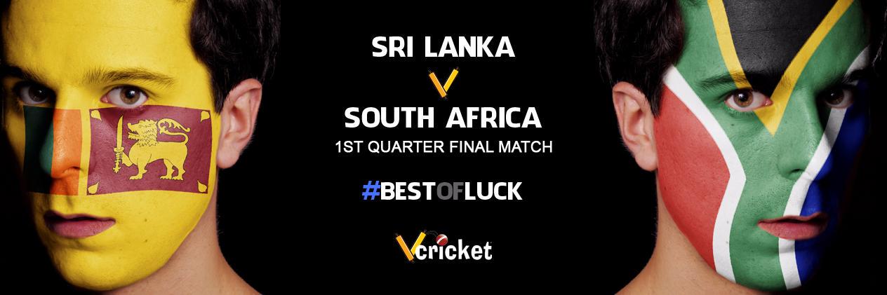 vCricketSL's profile banner image