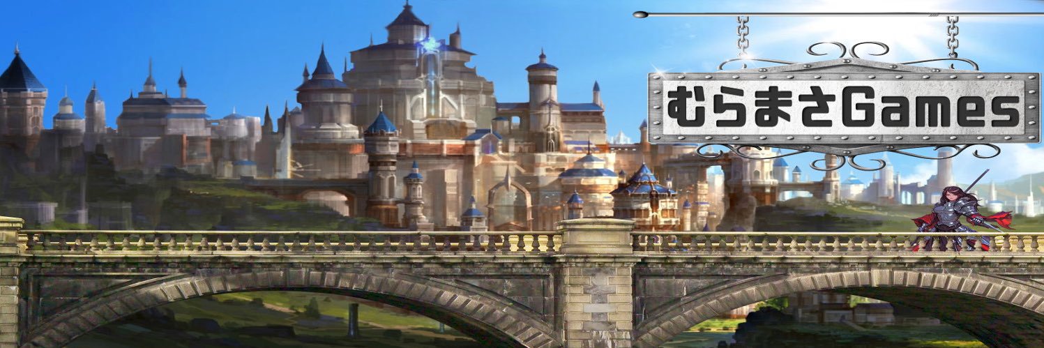 URAKA1994's profile banner image