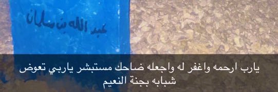 عبدالله محمد الملحم banner