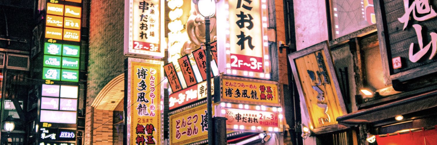 micapascual_'s profile banner image