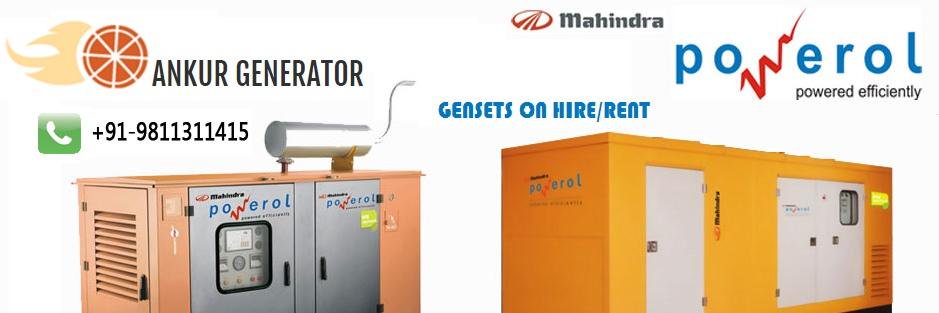 generatorhirein's profile banner image
