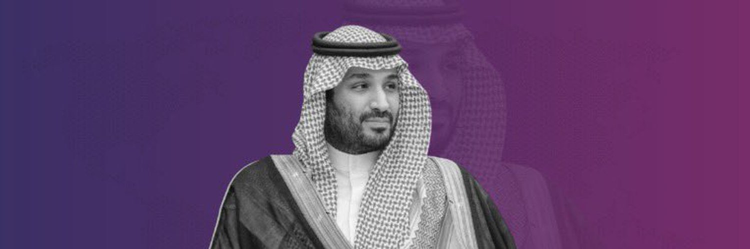 محمد المحضر banner