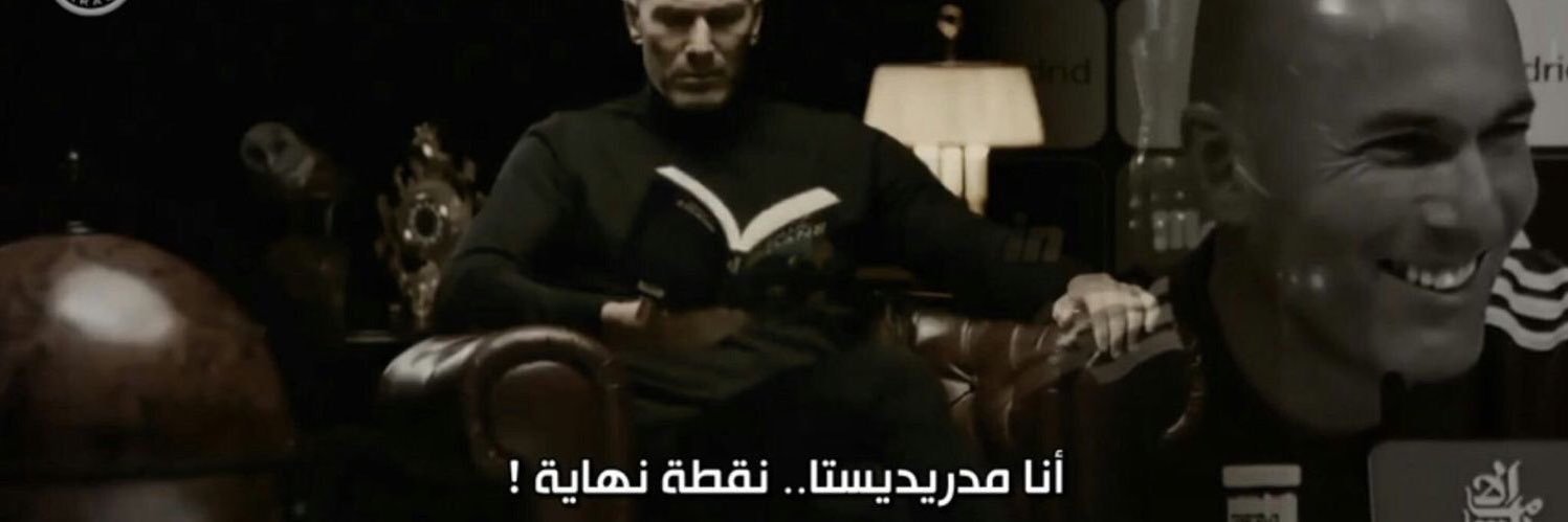 waleed_rm7's profile banner image