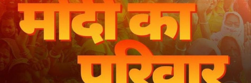 subodha2z's profile banner image