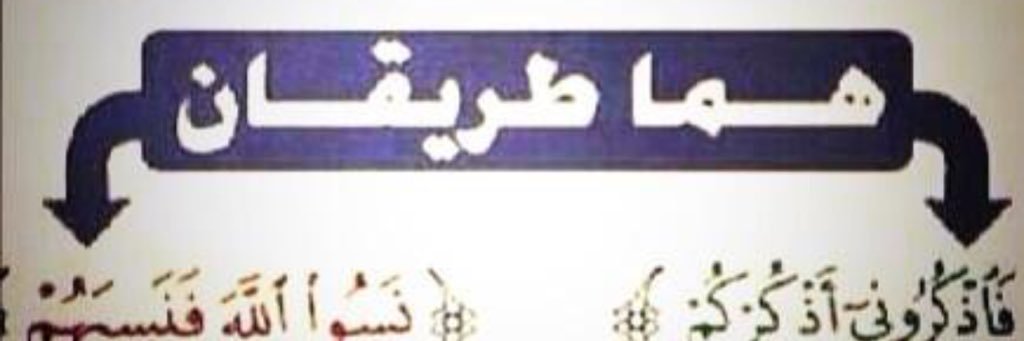 alfadhli81's profile banner image