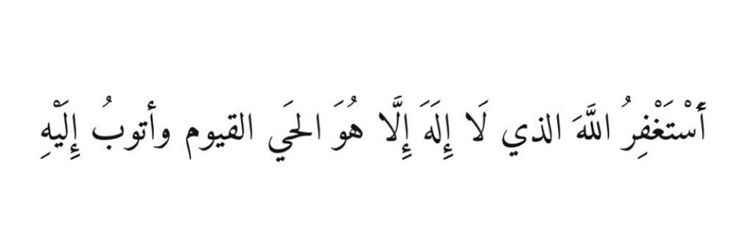 دغش بن حمد banner