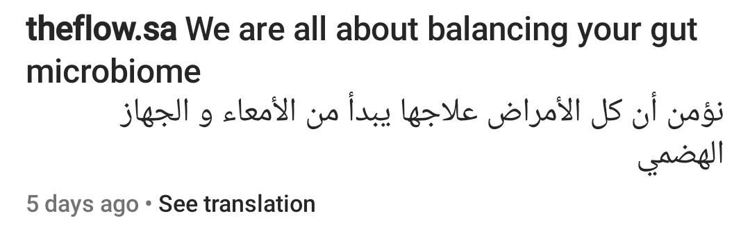 Dr.Rania Sultan banner
