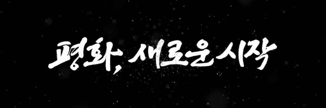coolBLUEday's profile banner image