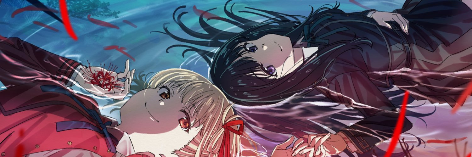 ちゅーりっぷ banner