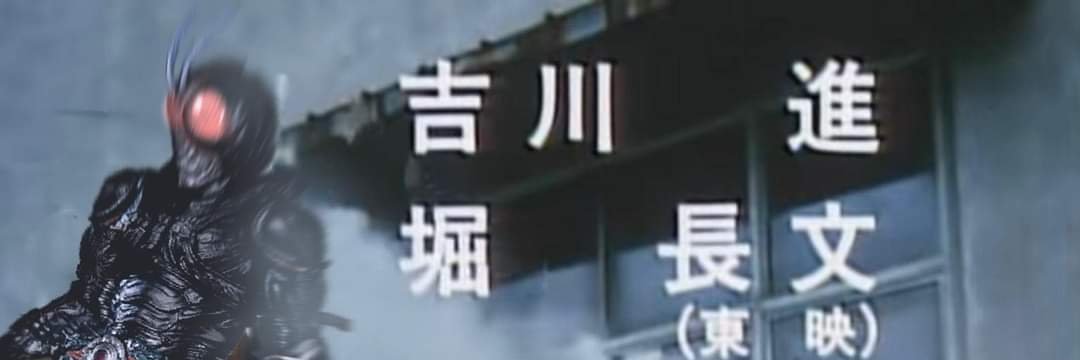 C.Q Cumber banner
