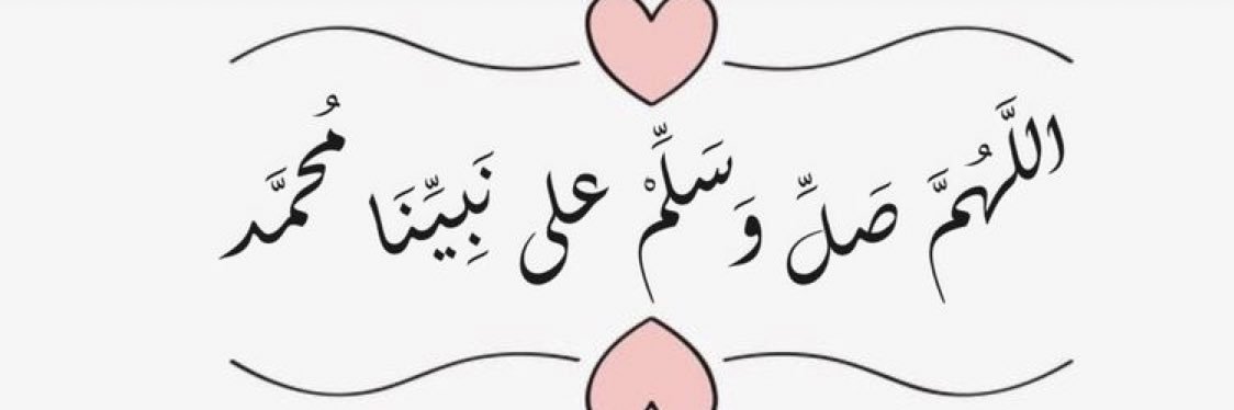 Ghaidaa_Badaban's profile banner image