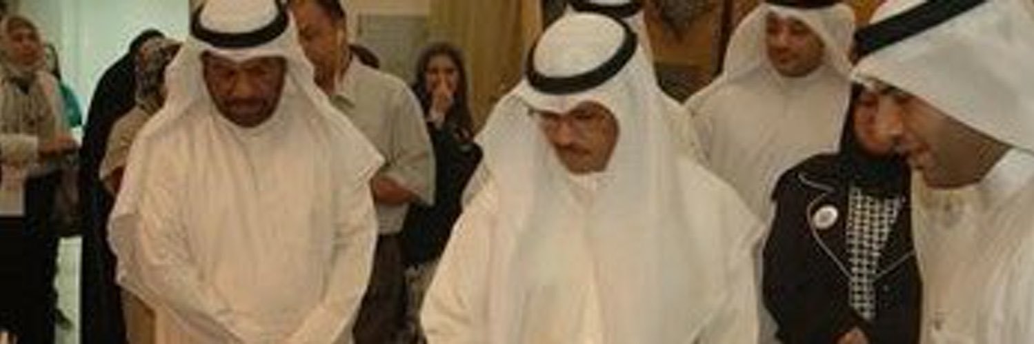 Elfreeh's profile banner image