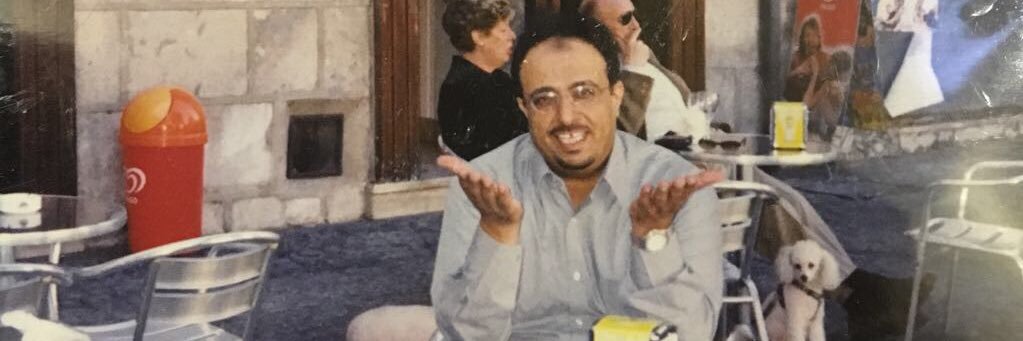 عبدالرحمن الجرباء banner