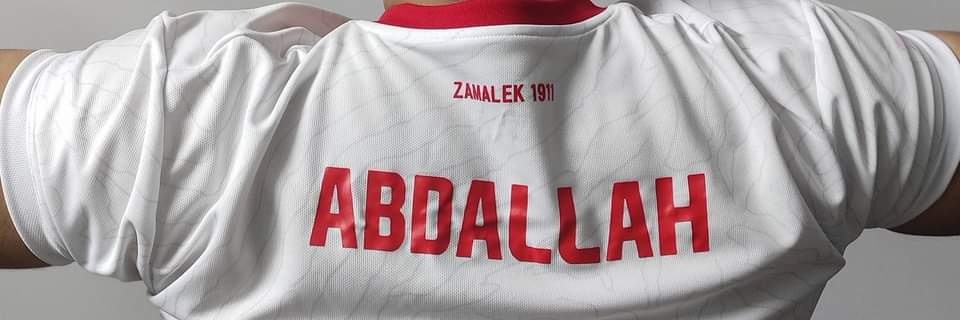 abdallah_emadd's profile banner image