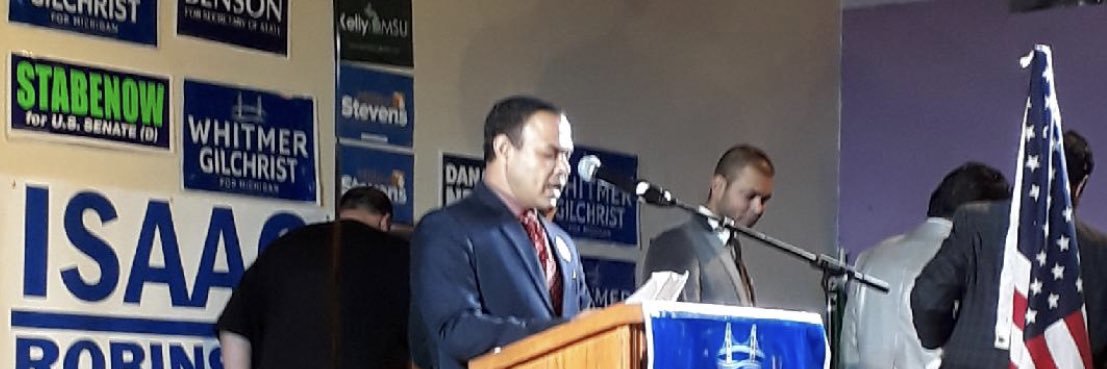 Mahmudul Khan (Apel) banner