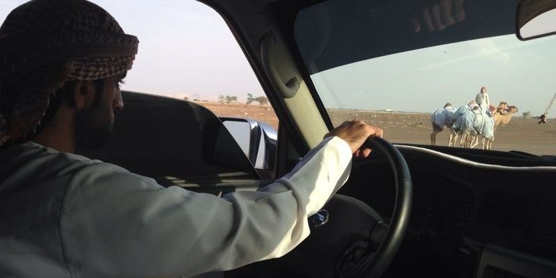 khalifaali5's profile banner image