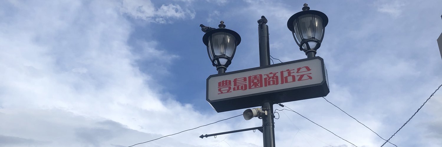 tn_k_ya's profile banner image
