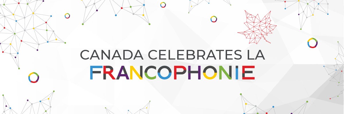 Canada in Mexico banner