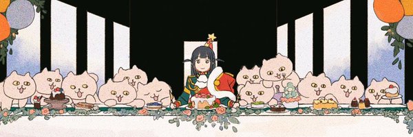 Nullnuu Profile Banner