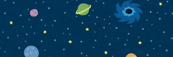 Syaduron's profile banner image