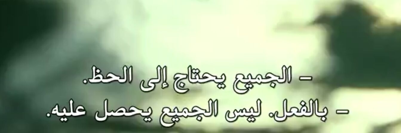 sloo484's profile banner image