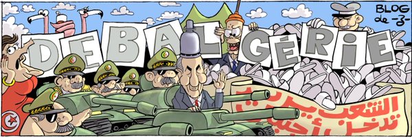 ___z__ Profile Banner