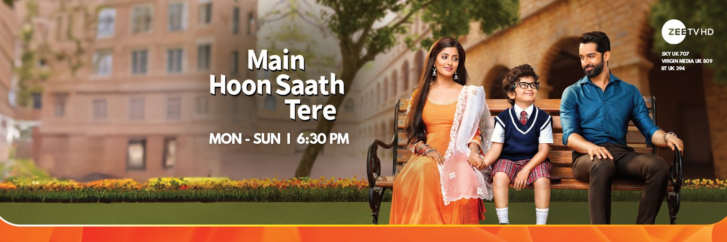 Zee TV U.K. banner