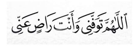 maiii_nabil's profile banner image