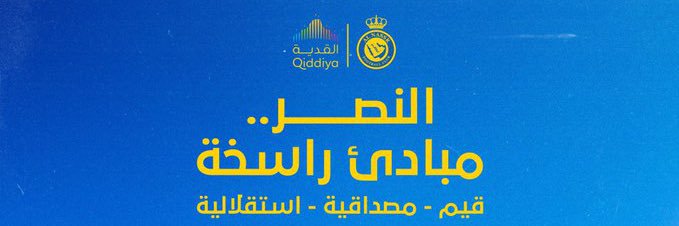 HHarban's profile banner image