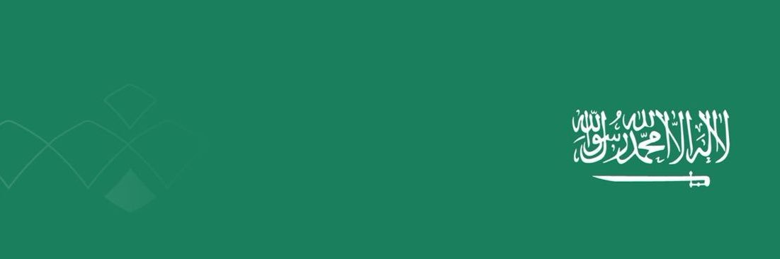 ReemBalto's profile banner image