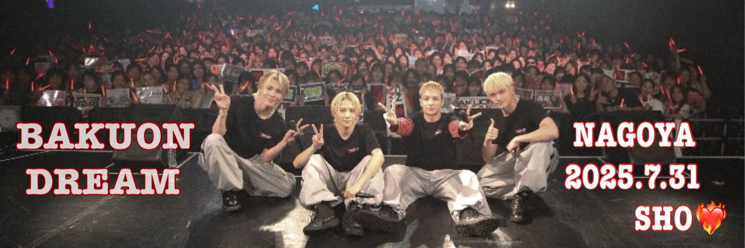pko77777's profile banner image