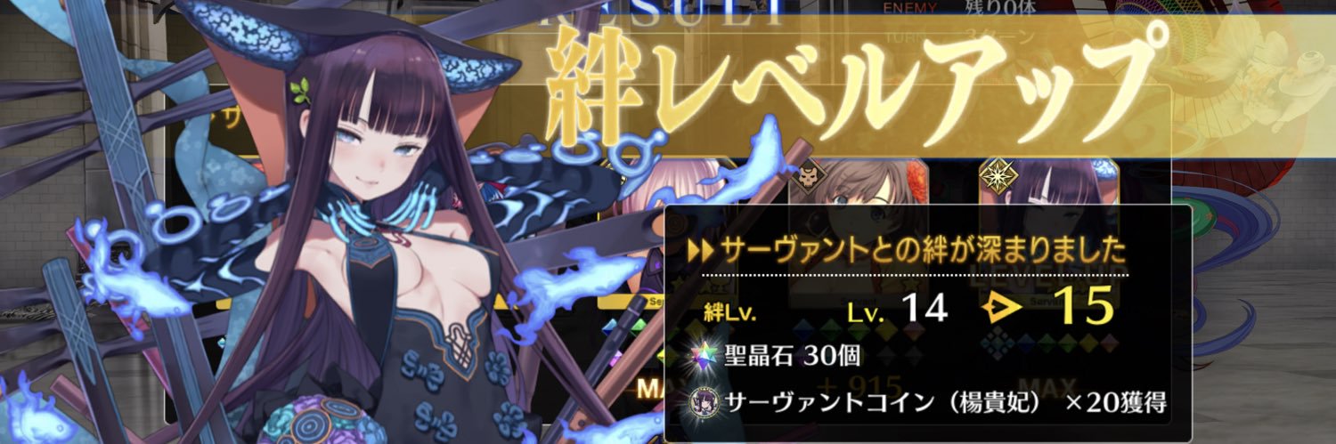 ぽん🦅じゅ banner