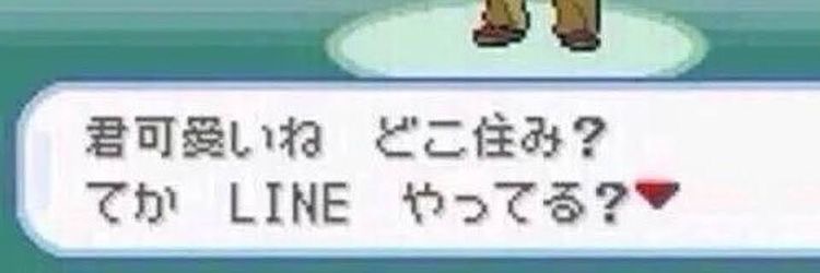 あまね banner